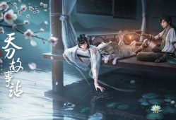 斗战神什么时候出公测，斗战神什么时候关服