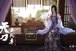 烬天赋怎么点，新版本烬天赋？